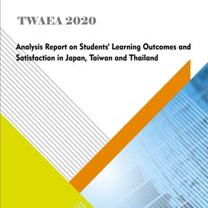 TWAEA 2020 Analysis Report