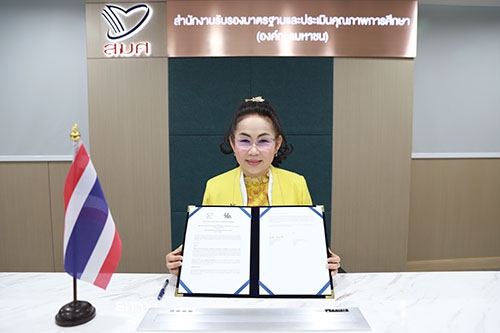 Renewal of the MoU for EQA collaboration between ONESQA and JUAA