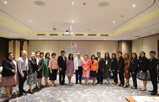 การประชุมสัมมนาเชิงปฏิบัติการสรุปผลการทดลองประเมินนำร่อง ตามกรอบแนวทางการประกันคุณภาพภายนอกสถานศึกษา การศึกษานอกระบบและการศึกษาตามอัธยาศัย ประจำปีงบประมาณ พ.ศ. 2566