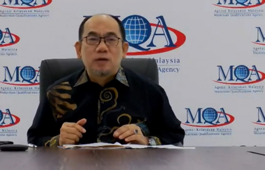 AQAN Executive Committee Meeting No. 1/2022