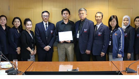 The Logo Competition Winning Award Ceremony of the ASEAN Young Quality Assurance Officers Network (AYQON) was held on 7 March 2017, at Santhawamitr Meeting Room, ONESQA