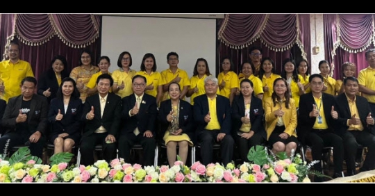 Preliminary Briefing for Ban Khai Technical College: Vocational Institutional Readiness for Joint-Accreditation with ASIIN Germany