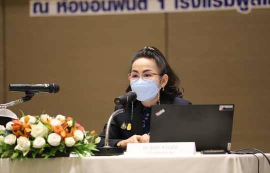 การประชุมเสวนา เรื่อง การกำหนดหลักเกณฑ์ในการรับการประเมินคุณภาพภายนอก
