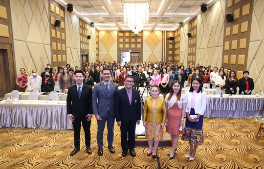 สมศ. จัดโครงการขับเคลื่อนการดำเนินงานเครือข่ายการประกันคุณภาพภายนอก “ร่วมคิด ร่วมทำ ร่วมพัฒนา สร้างคุณภาพและความสุขในสถานศึกษา