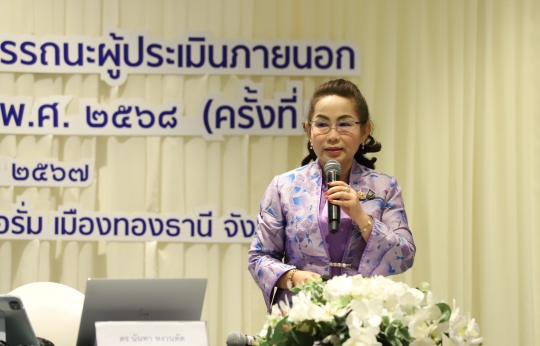 สมศ. จัดฝึกอบรมเชิงปฏิบัติการเพื่อทดสอบสมรรถนะผู้ประเมินภายนอก ประจำปีงบประมาณ พ.ศ. 2568 ครั้งที่ 2 ด้านการอาชีวศึกษา ณ ศูนย์การประชุมอิมแพค ฟอรั่ม เมืองทองธานี