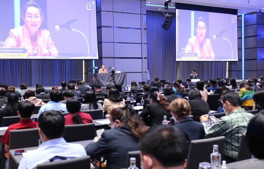 การประชุมรับฟังความคิดเห็นกรอบแนวทางการประกันคุณภาพภายนอก ครั้งที่ 2 ประจำปีงบประมาณ พ.ศ. 2566