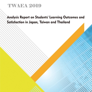 TWAEA 2019 Analysis Report