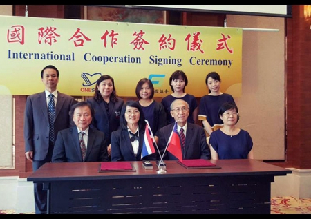 Signing of MoU on External Quality Assessment Collaboration between ONESQA and Taiwan Assessment and Evaluation Association (TWAEA) and the Meeting of Joint-Accreditation Project on Vocational Education Institutions