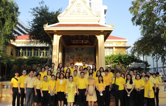 สมศ. เป็นเจ้าภาพพิธีทำบุญตักบาตร ประจำเดือนธันวาคม 2567 เฉลิมพระเกียรติพระบาทสมเด็จพระเจ้าอยู่หัว