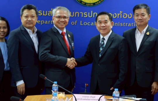 สมศ. ประชุมหารือแนวทางการประเมินคุณภาพภายนอกศูนย์พัฒนาเด็ก ด้วยแนวคิด Cluster-Based Assessment
