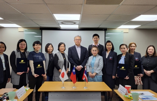 Fostering International Internship Program through Collaboration with EQAAs from Taiwan and Japan