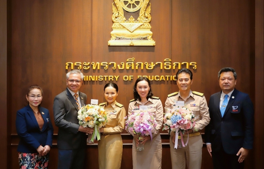 สมศ.ร่วมต้อนรับและแสดงความยินดีกับ ศาสตราจารย์นฤมล ภิญโญสินวัฒน์ รัฐมนตรีว่าการกระทรวงศึกษาธิการ