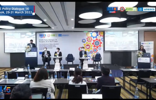 SHARE Policy Dialogue 14