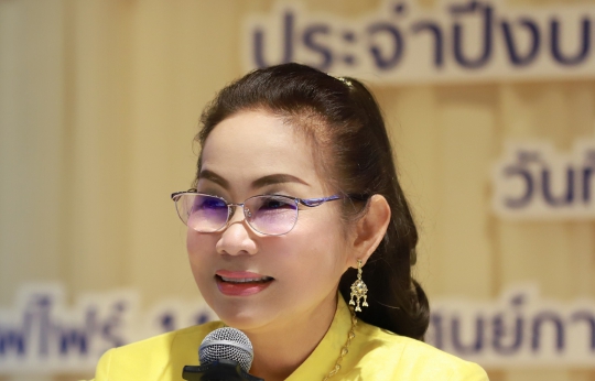 สมศ.จัดอบรมเชิงปฏิบัติการเพื่อทดสอบสมรรถนะผู้ประเมินภายนอกการศึกษาปฐมวัยการศึกษาขั้นพื้นฐาน ครั้งที่ 1 วันที่ 10-12 มิถุนายน 67