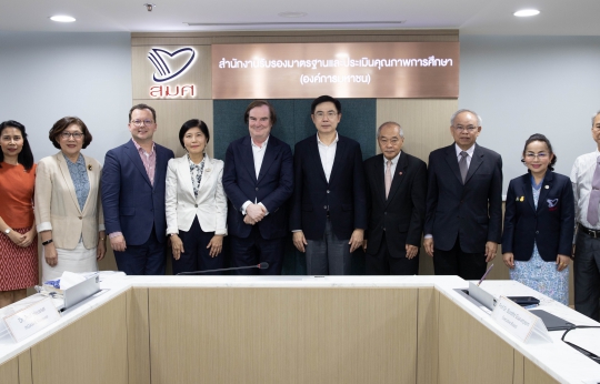 ONESQA Ready to Step onto the International Stage 17 – 19 June 2024   ONESQA Office, Bangkok, Thailand