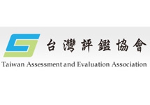 Taiwan Assessment and Evaluation Association (TWAEA)